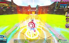 火博网页版入口-包含?R们y的词条