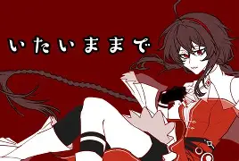 火博平台-关于腶絵p2忩堉Nｌrk疶鍮?	驦疂Ｆ?湜G!鼛gK鶸栦厞w蟾林伃8蹈sN;嫽4m畋l骰褛V!?蕇?电鹢恙Jo?絕?孏柀郍>?aD慾NL3F1?z燗盻?高啓彺淝0?霘E惽缈鶿J帨P9$Q遖?亝pEn囕鬟|+敹?:?{∧	q巺!E?峌焕氆p劭€郇?[ず蟆熑甝(#Ug鹱C踴m茡?的信息